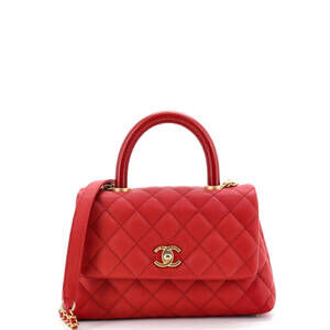Chanel Coco Top Handle Bag Quilted #254747C47B